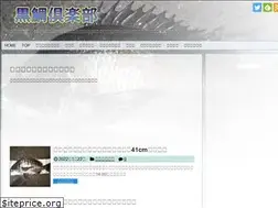Sites similar to 96dai.net