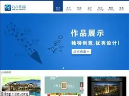 Sites similar to 96eb.com