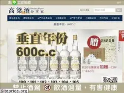 Sites similar to 96fs.com