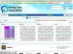 Sites similar to 96hostdd.bid