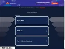 Sites similar to 96kanshu.com