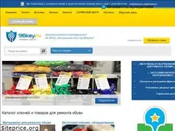 Sites similar to 96key.ru