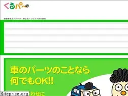 Sites similar to 96par.com