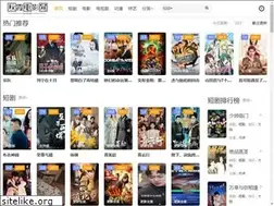 Sites similar to 96seo.com
