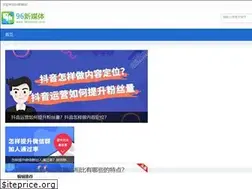 Sites similar to 96weixin.com