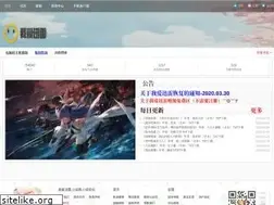 Sites similar to 96yuedu.com