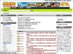 Sites similar to 97.to
