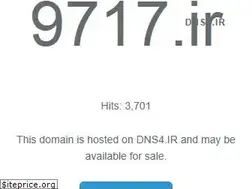 Sites similar to 9717.ir