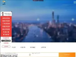 Sites similar to 971g.cn