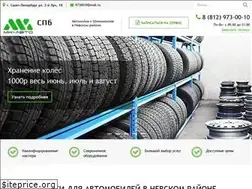 Sites similar to 9730010.ru