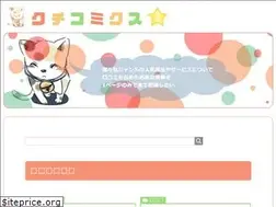 Sites similar to 975mix.com