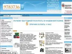 Sites similar to 9783736.ru