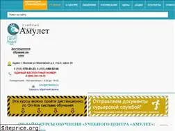 Sites similar to 9784023.ru