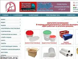 Sites similar to 9795599.ru