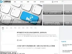 Sites similar to 97caijing.com