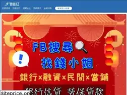 Sites similar to 97jez.com
