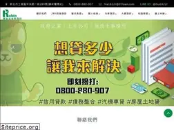 Sites similar to 97loan.com