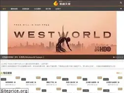 Sites similar to 97mjtt.com