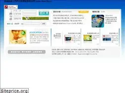 Sites similar to 97my.com.tw