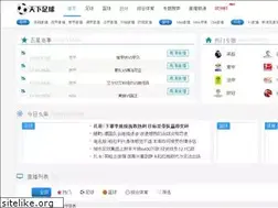 Sites similar to 97sc.com