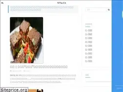 Sites similar to 97su.cn