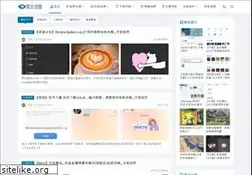 Sites similar to 97tu.com