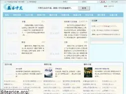 Sites similar to 97ub.org