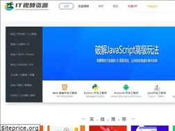 Sites similar to 97yrbl.com