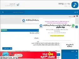 Sites similar to 98-song01.rozblog.com