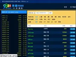 9800.com