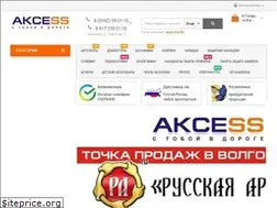 Sites similar to 980110.ru