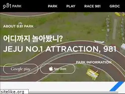 Sites similar to 981park.com