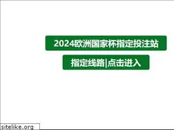 Sites similar to 982838.com