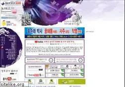 Sites similar to 984.co.kr