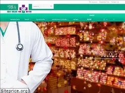 Sites similar to 984degree.com