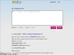 Sites similar to 985.so