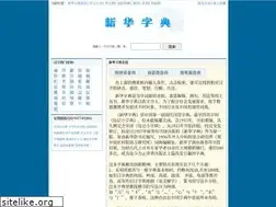 Sites similar to 98655.com