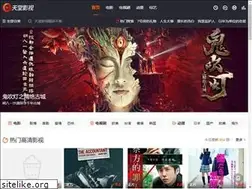 Sites similar to 9877xe.com