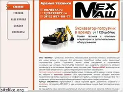 Sites similar to 9878877.ru