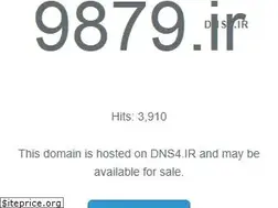 Sites similar to 9879.ir