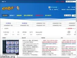 Sites similar to 987mu.com