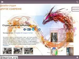 Sites similar to 988.su