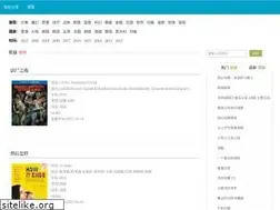 Sites similar to 988so.com