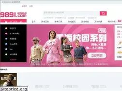 Sites similar to 9891.com