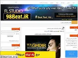 Sites similar to 98beat98.rozblog.com