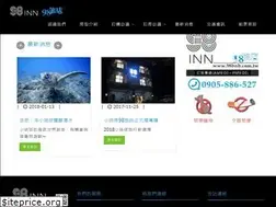 Sites similar to 98bnb.com.tw