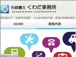 Sites similar to 98da.net