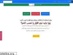 Sites similar to 98diha.ir