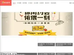 Sites similar to 98dzw.com