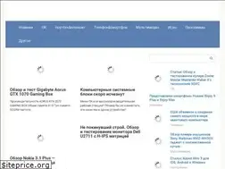 Sites similar to 98files.ru